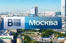 Вести-Москва. Эфир от 05.11.2021 (08:20) 