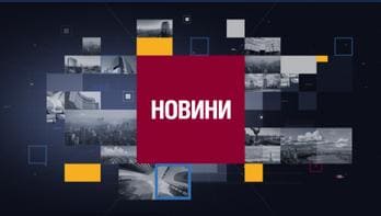Новости 112 (112 Украина)  (выпуск от 15 сентября 2020 года)