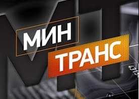 Минтранс: Минтранс — Тест-драйв Москвич-6 2023 (10.02.2024)