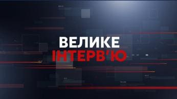 Андрей Пальчевский в "Большом интервью" на "112 Украина", 01.10.2020