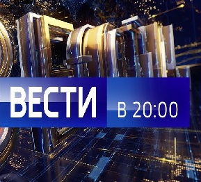 Вести в 20:00 .  Мутко: спрос на ипотеку в России к концу года достигнет докоронавирусных показателей 