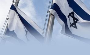 Израиль за неделю (RTVI (Ар-ти-ви-ай))  (выпуск от 29 сентября 2020 года)