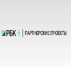 Якутия: перспективы развития