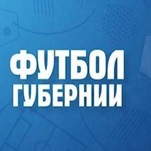 Футбол Губернии (ТВ Губерния)  (выпуск от 24 мая 2022 года)